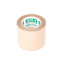 afplaktape repair care-2