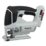 accu decoupeerzaagmachine panasonic-2