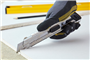 afbreekmes stanley fatmax pro-5