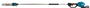 accu stokkettingzaag makita 300mm-8