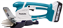 accu grasschaar makita-6