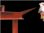 grondlaag hardhat rood-5