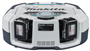 accu robocleaner makita-20