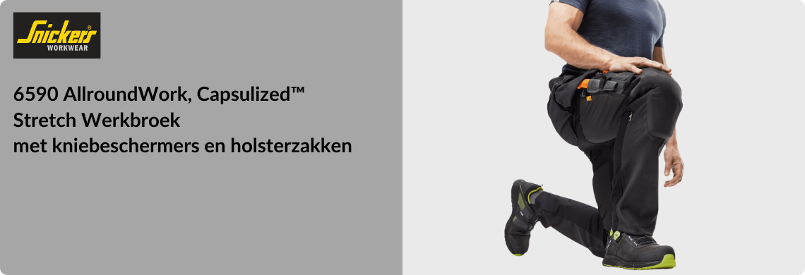 Werkbroek Capsulized