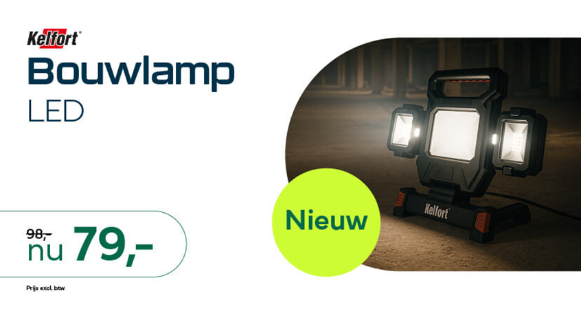 Webshop Lamp 1 (1) Webshop Lamp 1 (1)