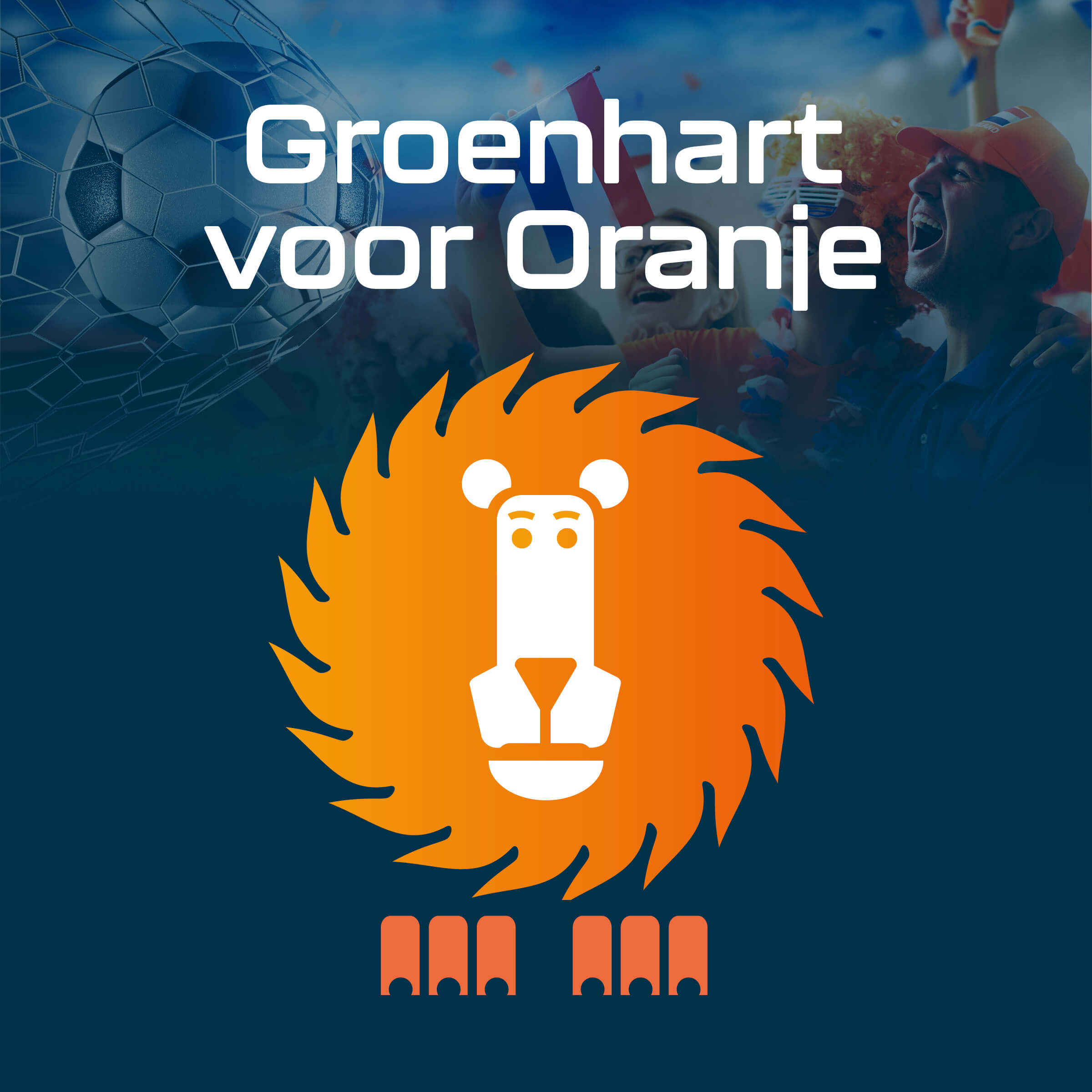 Groenhart voor Oranje