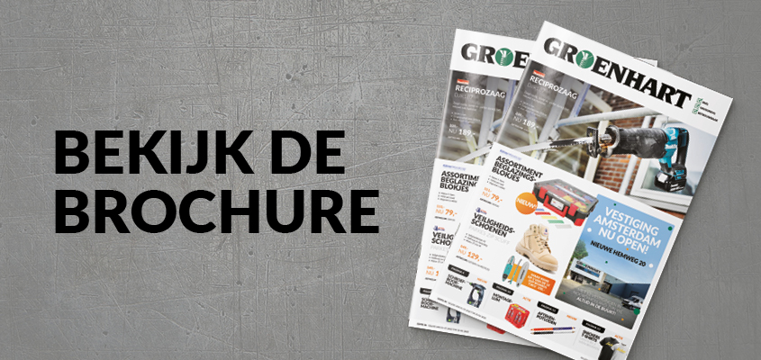 Brochure 2