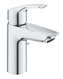 wastafelmengkraan draaibaar chroom grohe-2 wastafelmengkraan draaibaar chroom grohe-2