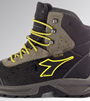 veiligheidsschoenen diadora-7 veiligheidsschoenen diadora-7