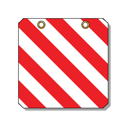Gevarenbord Aluminium Rood/Wit - 500X500X2MM REFLECTEREND Gevarenbord Aluminium Rood/Wit - 500X500X2MM REFLECTEREND