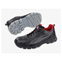 veiligheidsschoenen puma veiligheidsschoenen puma