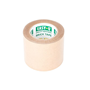 afplaktape repair care-3 afplaktape repair care-3
