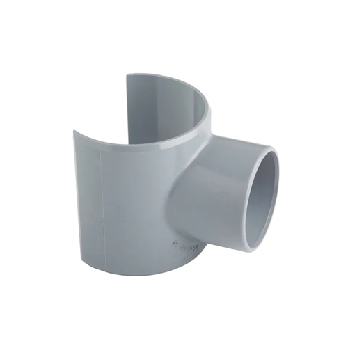 Klemzadel Pvc Grijs -  75/80X50 KOMO Klemzadel Pvc Grijs -  75/80X50 KOMO