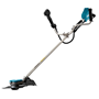 accu bosmaaier u-greep makita-5 accu bosmaaier u-greep makita-5