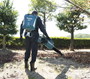 accu rugbladblazer makita-16 accu rugbladblazer makita-16