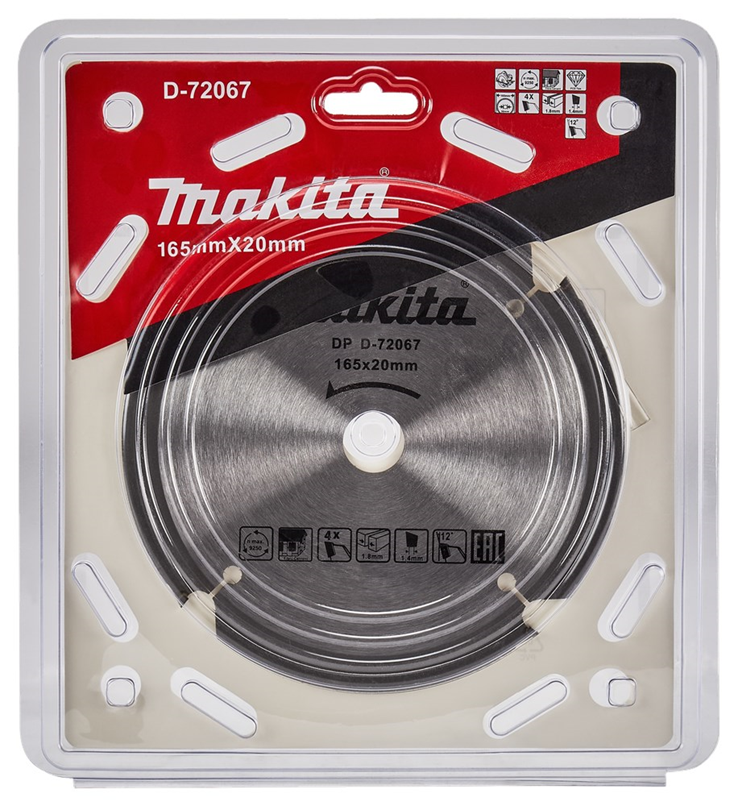 cirkelzaagblad hm makita cirkelzaagblad hm makita
