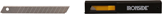 reservemes afbreek ironside reservemes afbreek ironside