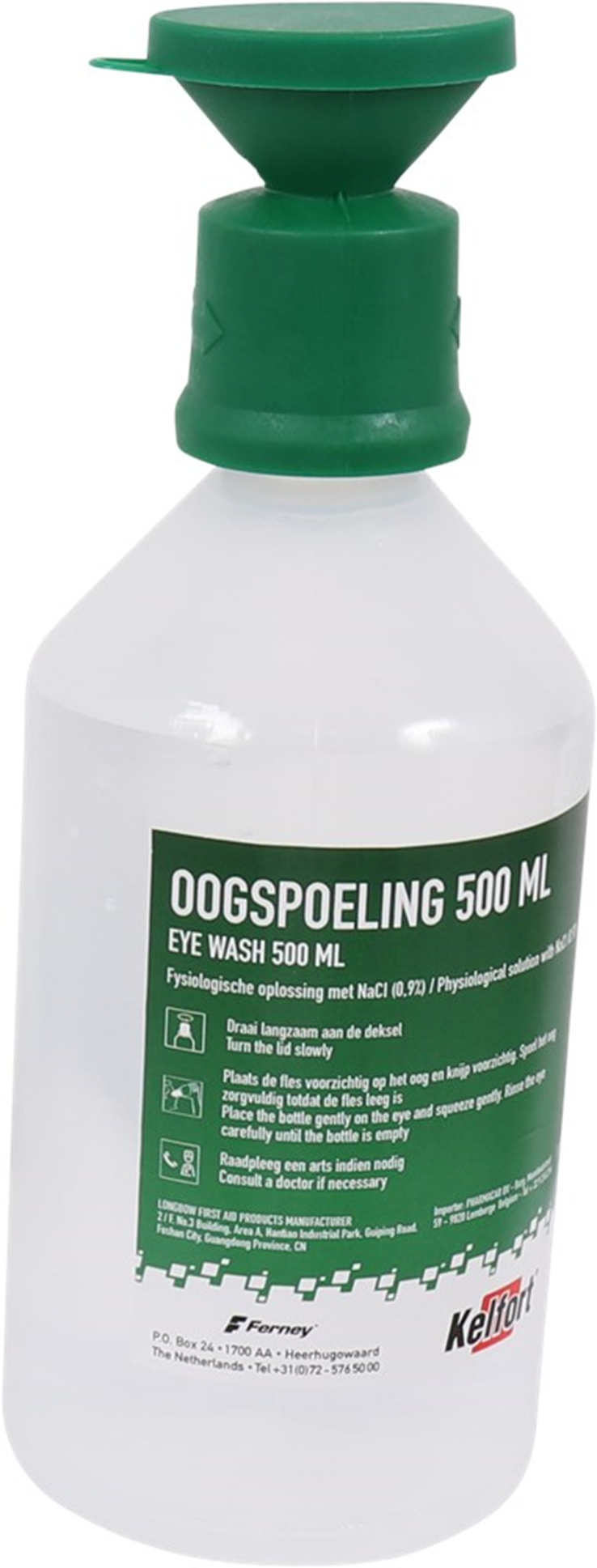 oogdouche kelfort oogdouche kelfort