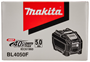 accu voor accumachine makita-7 accu voor accumachine makita-7