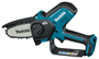 accu snoeizaag makita 100mm-4 accu snoeizaag makita 100mm-4