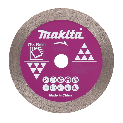 Diamantzaagblad Droog Makita -  76X10X1.4MM Diamantzaagblad Droog Makita -  76X10X1.4MM