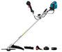accu bosmaaier asymmetrisch-greep makita-3 accu bosmaaier asymmetrisch-greep makita-3