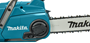 accu kettingzaagmachine makita 400mm-11 accu kettingzaagmachine makita 400mm-11