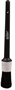kwast wegwerp rond acryl/alkyd kelfort kwast wegwerp rond acryl/alkyd kelfort