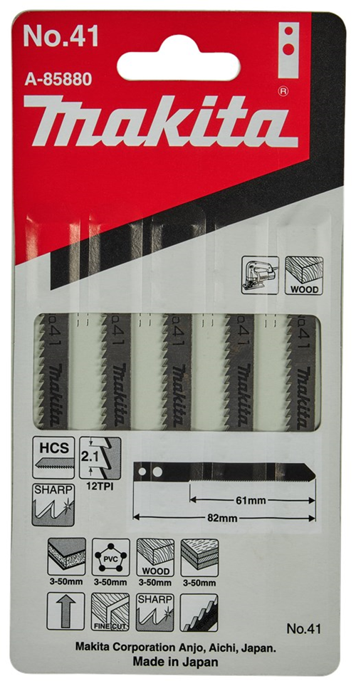 Decoupeerzaagblad Makita For Wood - NO.41 82MM SET à 5 STUKS Decoupeerzaagblad Makita For Wood - NO.41 82MM SET à 5 STUKS