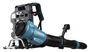 accu rugbladblazer makita-26 accu rugbladblazer makita-26