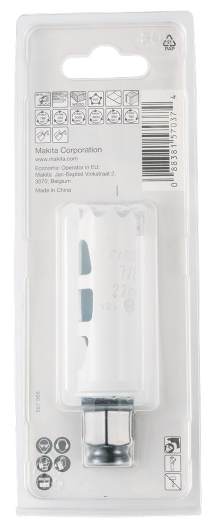 gatzaag hm makita gatzaag hm makita