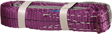 hijsband polyester kelfort hijsband polyester kelfort