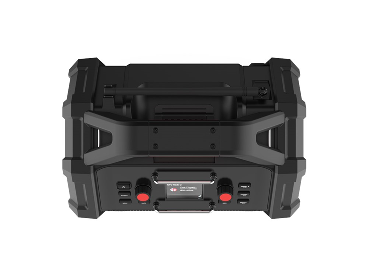 radio multi-battery perfectpro radio multi-battery perfectpro