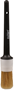 kwast wegwerp rond acryl kelfort kwast wegwerp rond acryl kelfort