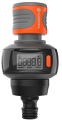 watermeter gardena-5 watermeter gardena-5