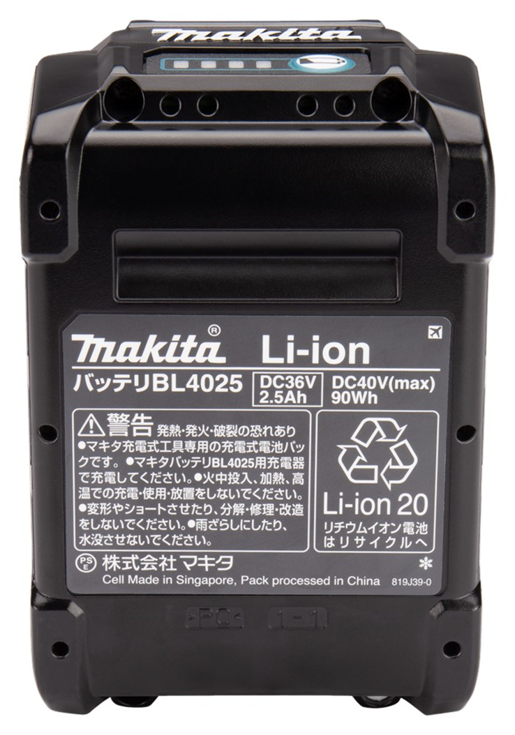 accu voor accumachine makita accu voor accumachine makita