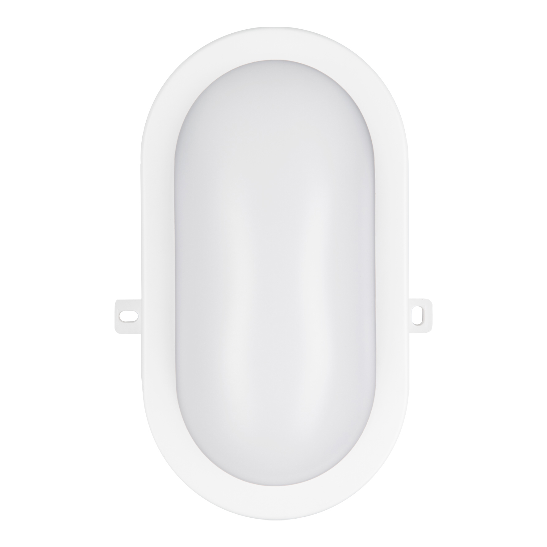 bull eye lamp led pvc wit bailey