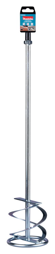 Garde Makita - 120X600MM M14