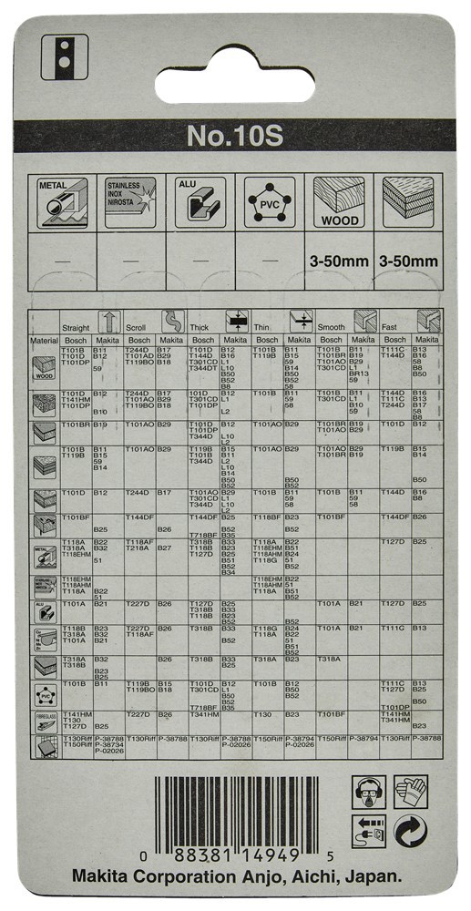 decoupeerzaagblad makita for wood-3