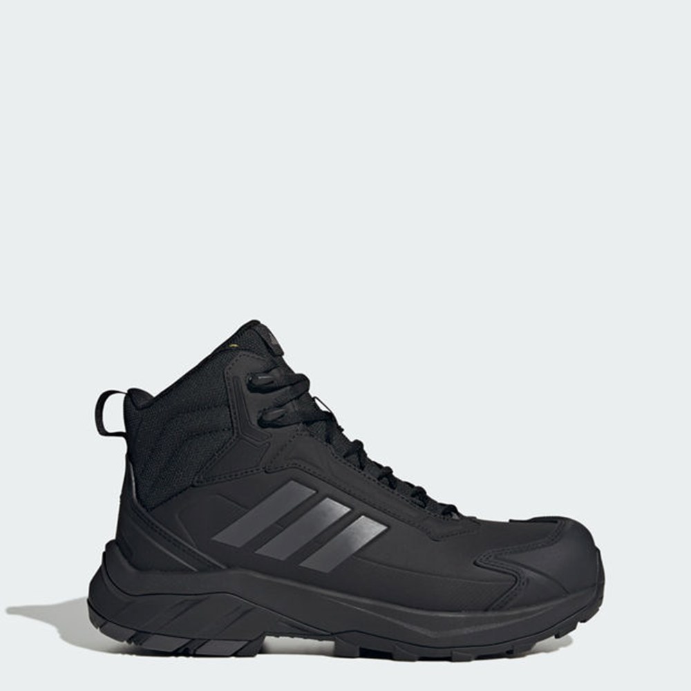 veiligheidsschoenen adidas