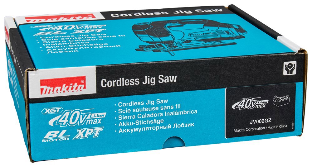 accu decoupeerzaagmachine beugel makita-12