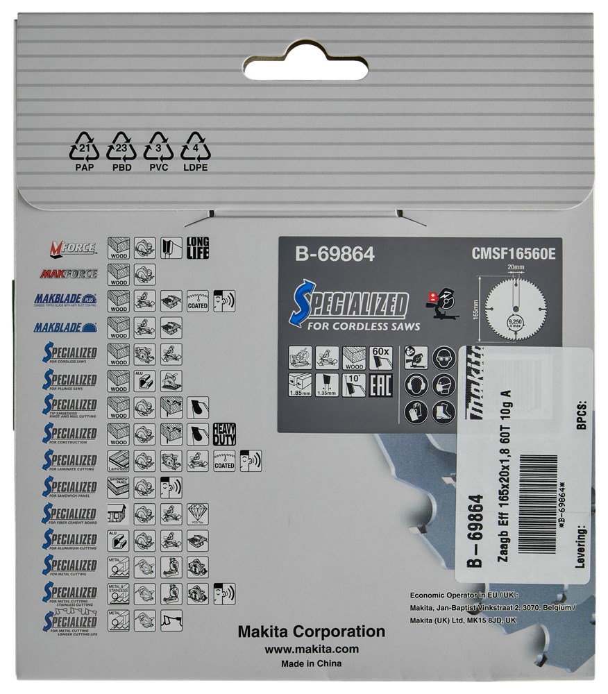 cirkelzaagblad hm makita-8