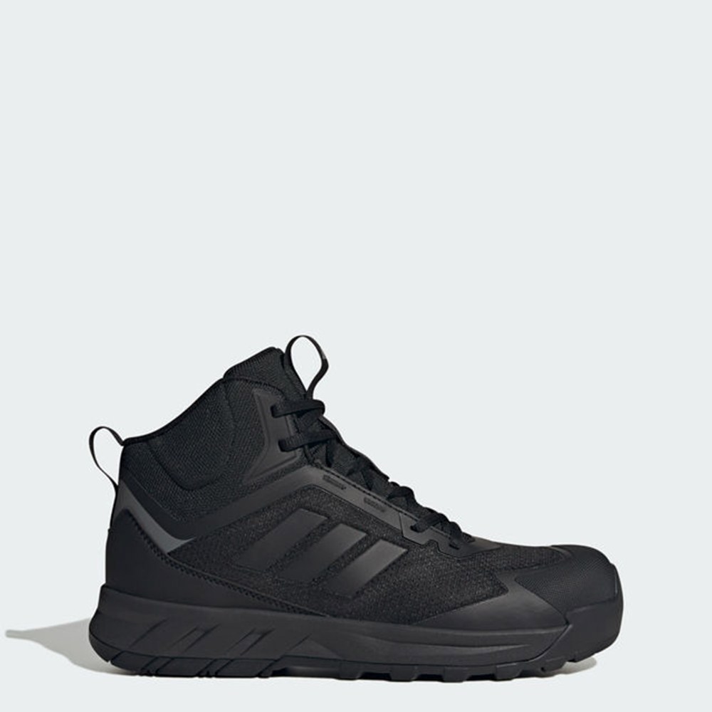 veiligheidsschoenen adidas