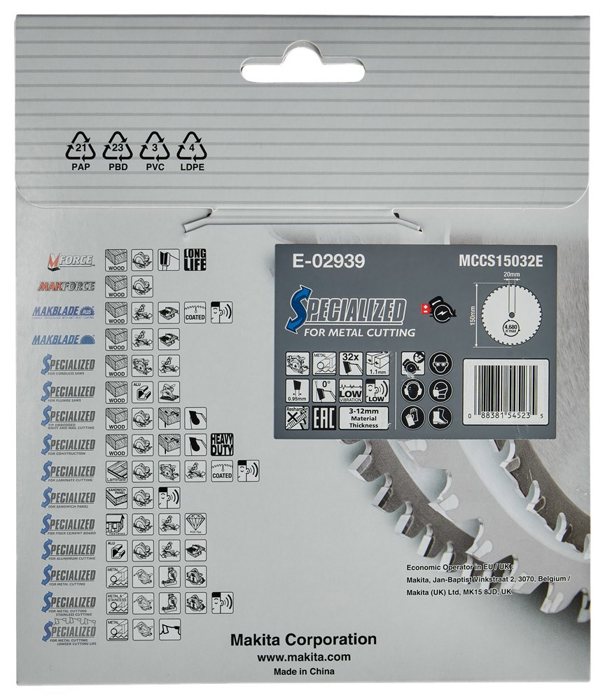 cirkelzaagblad hm makita-8